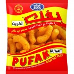 فيكو بفك الكويت 60حبه