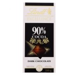 لنتد دارك90% 100غ