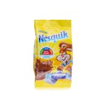 نسكويك بودره 200غ