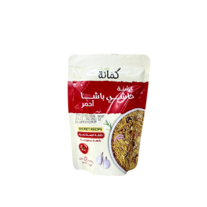 كمانة خلطة كبسة حمراء سعودية 150 غ