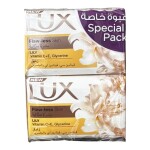 صابون لوكس ٤ حبة