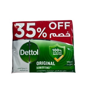 صابون ديتول ٤ حبة