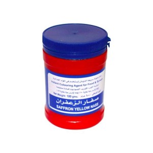 صفار زعفران 100غ