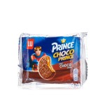 شكو برنس 8 حبه